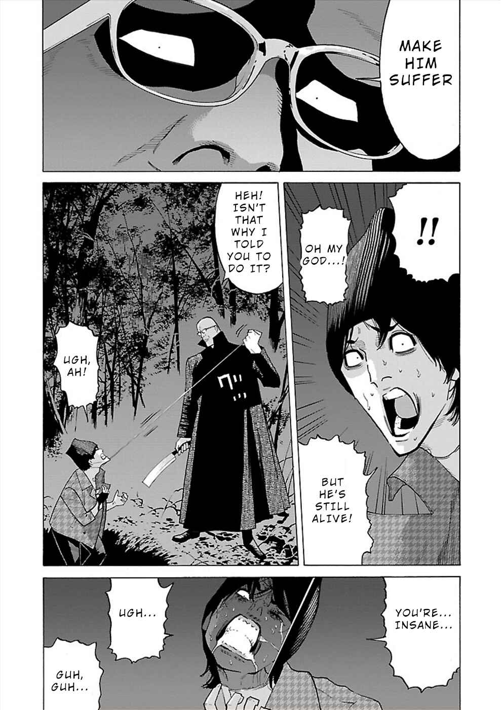 Page 17 Chapter 12 Genocider