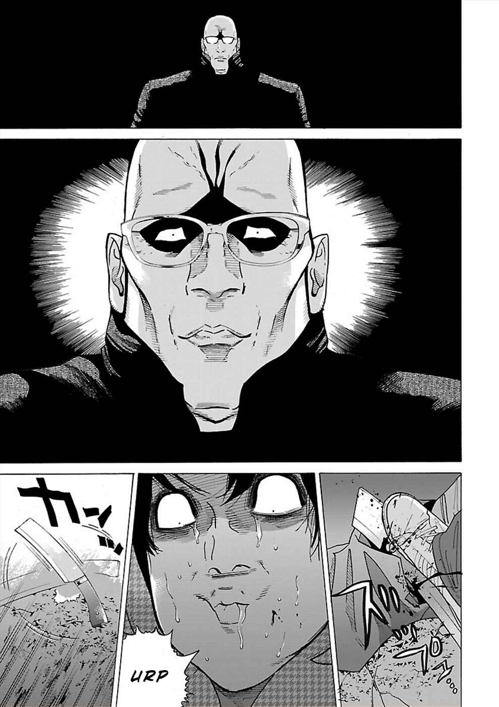 Page 21 Chapter 12 Genocider