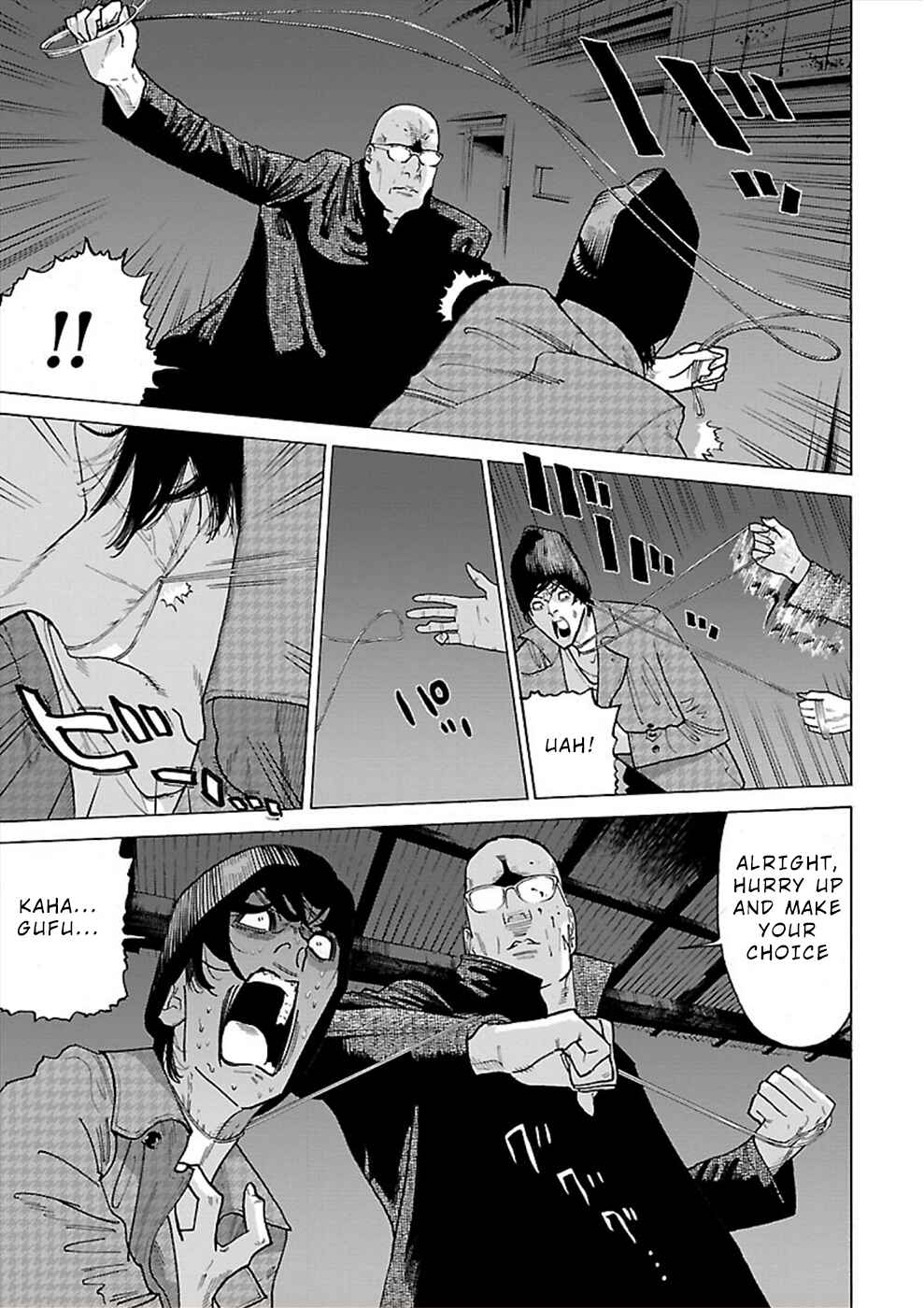 Page 3 Chapter 12 Genocider