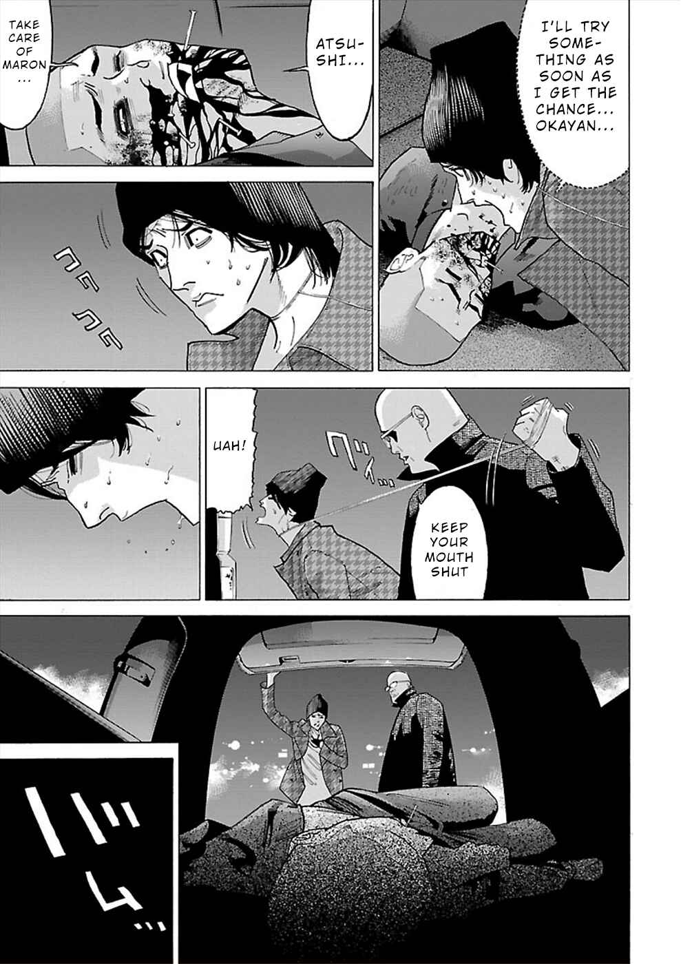 Page 5 Chapter 12 Genocider