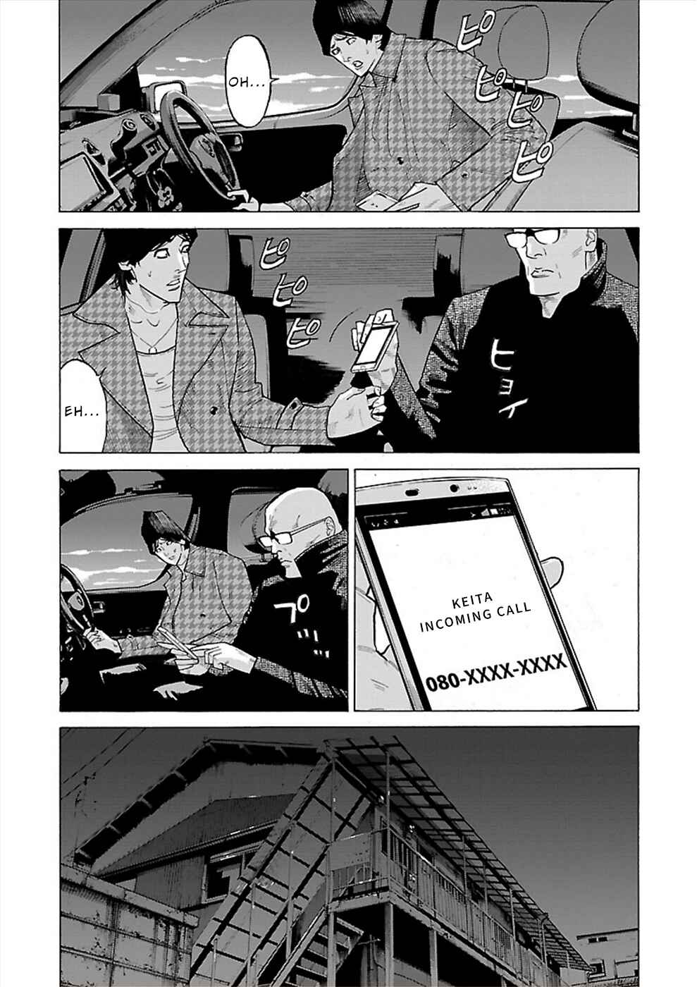 Page 9 Chapter 12 Genocider
