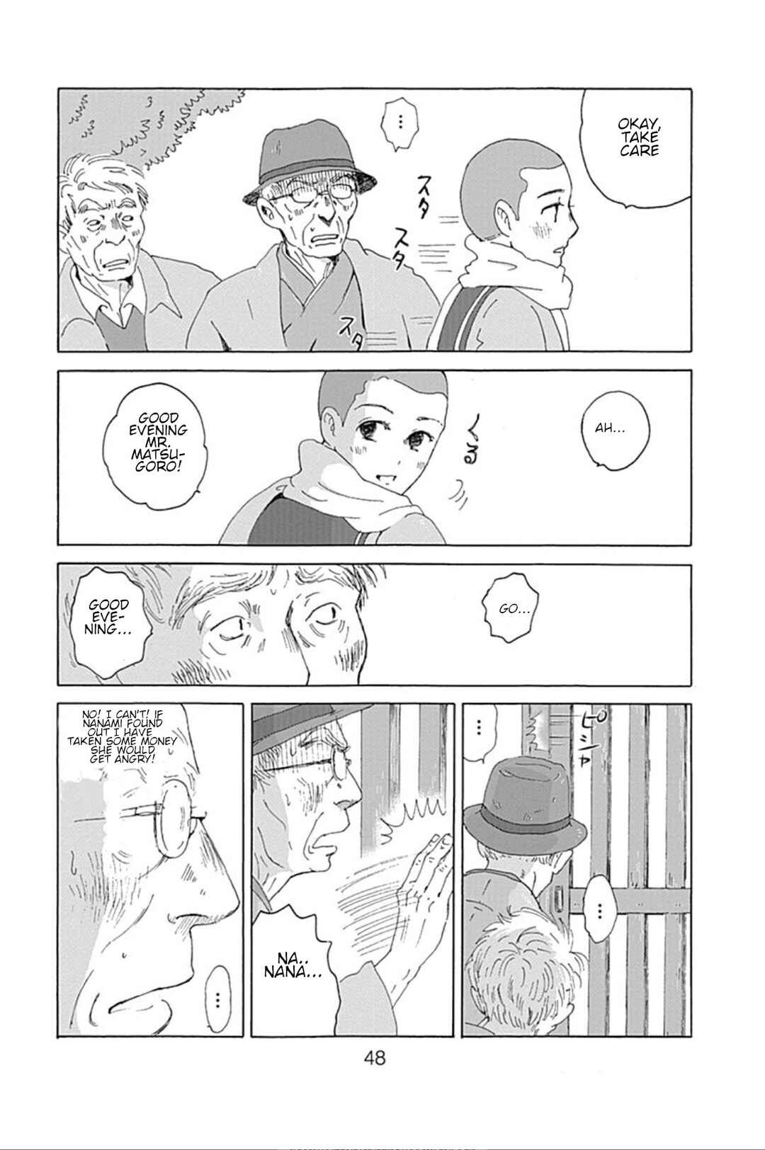 Page 12 Chapter 2 PIL