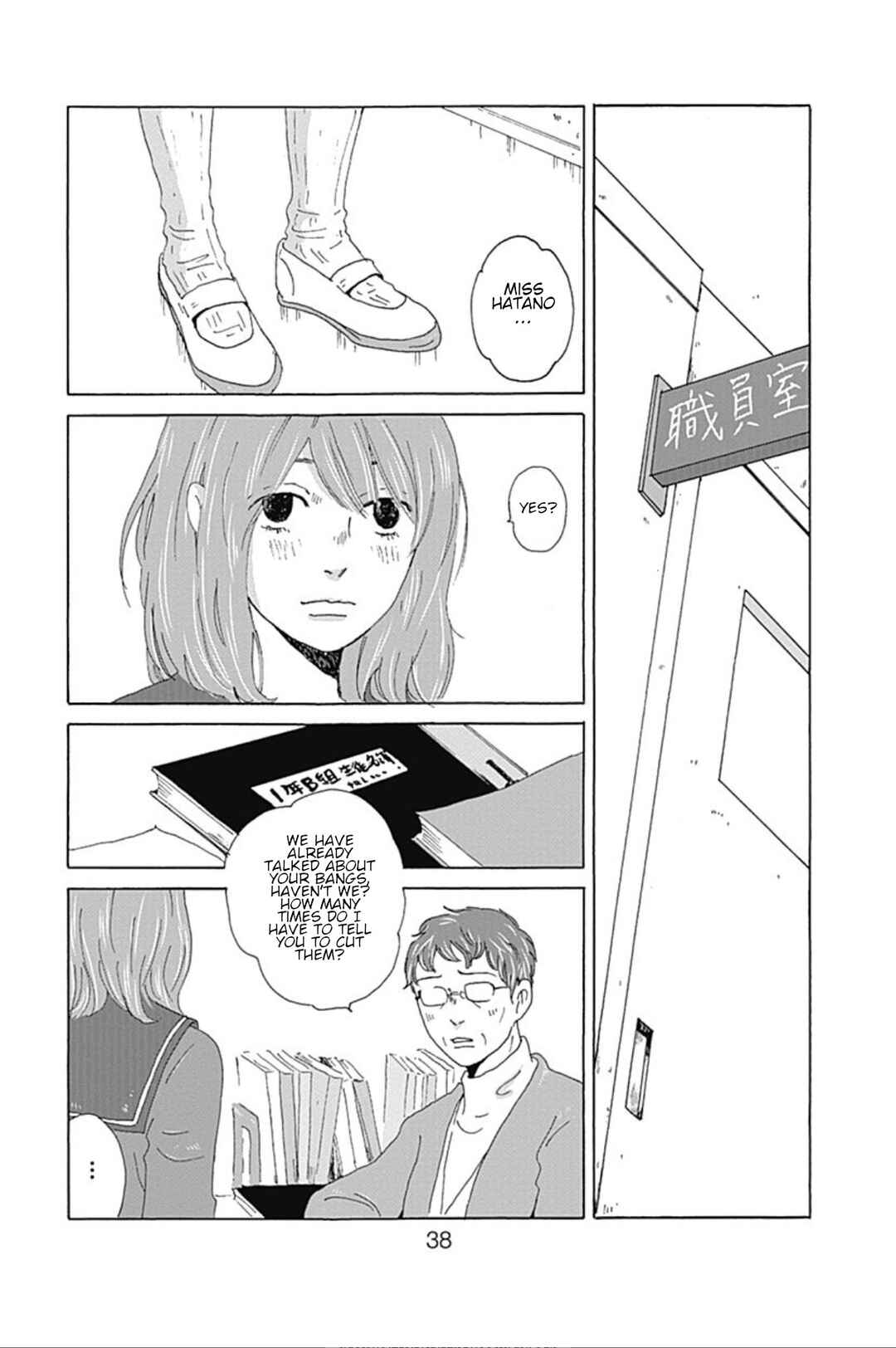Page 2 Chapter 2 PIL