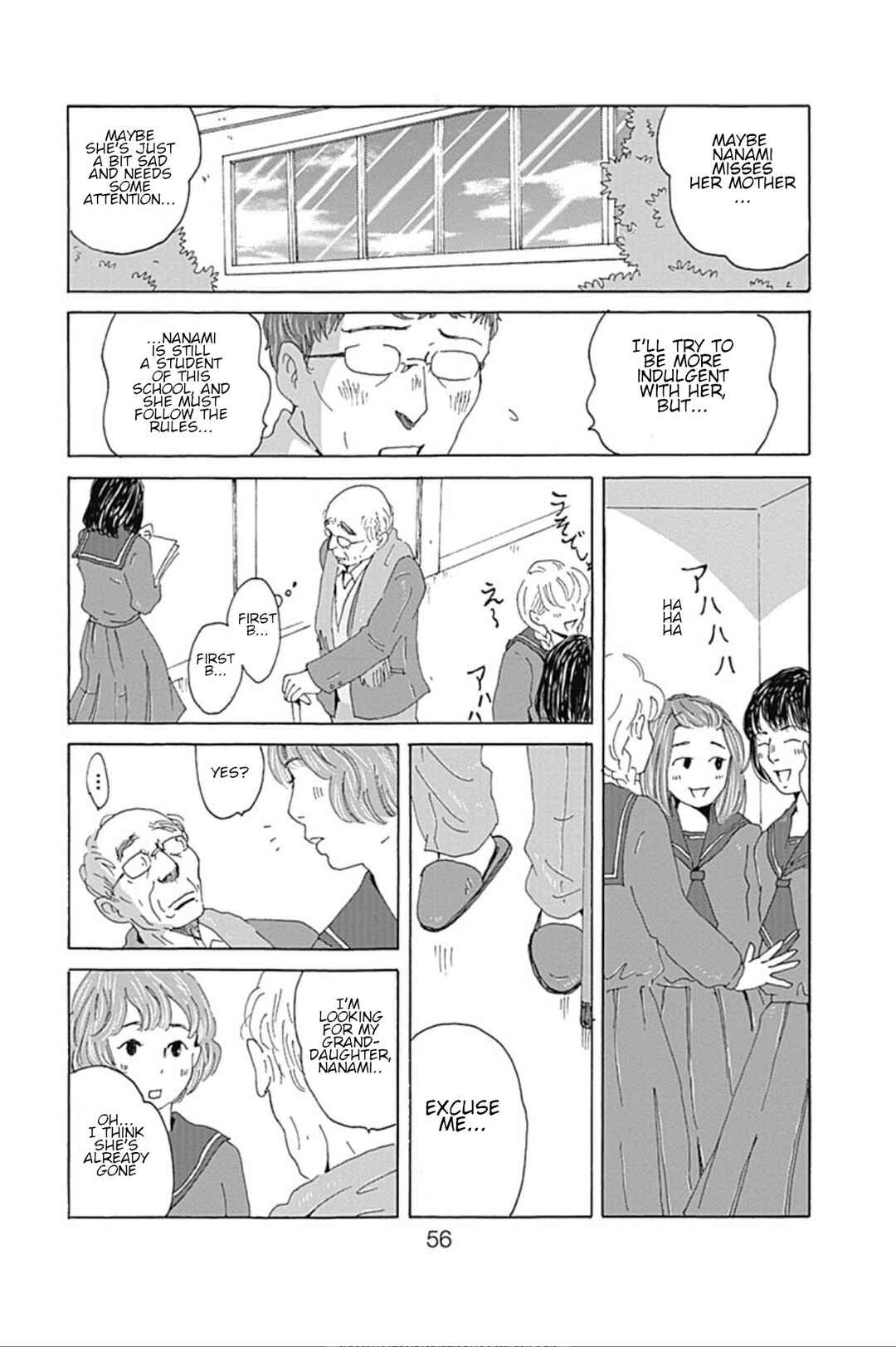 Page 20 Chapter 2 PIL