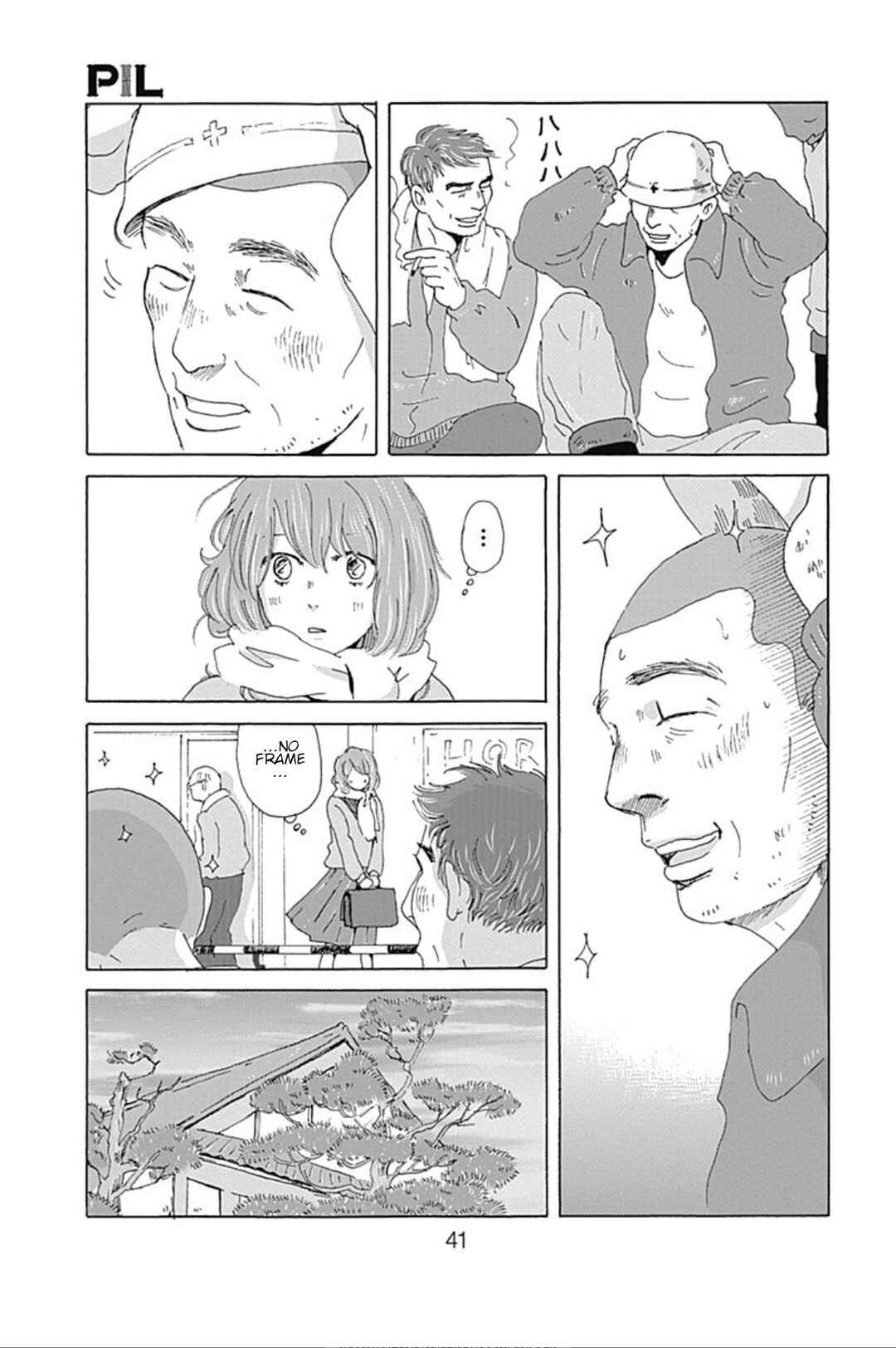 Page 5 Chapter 2 PIL