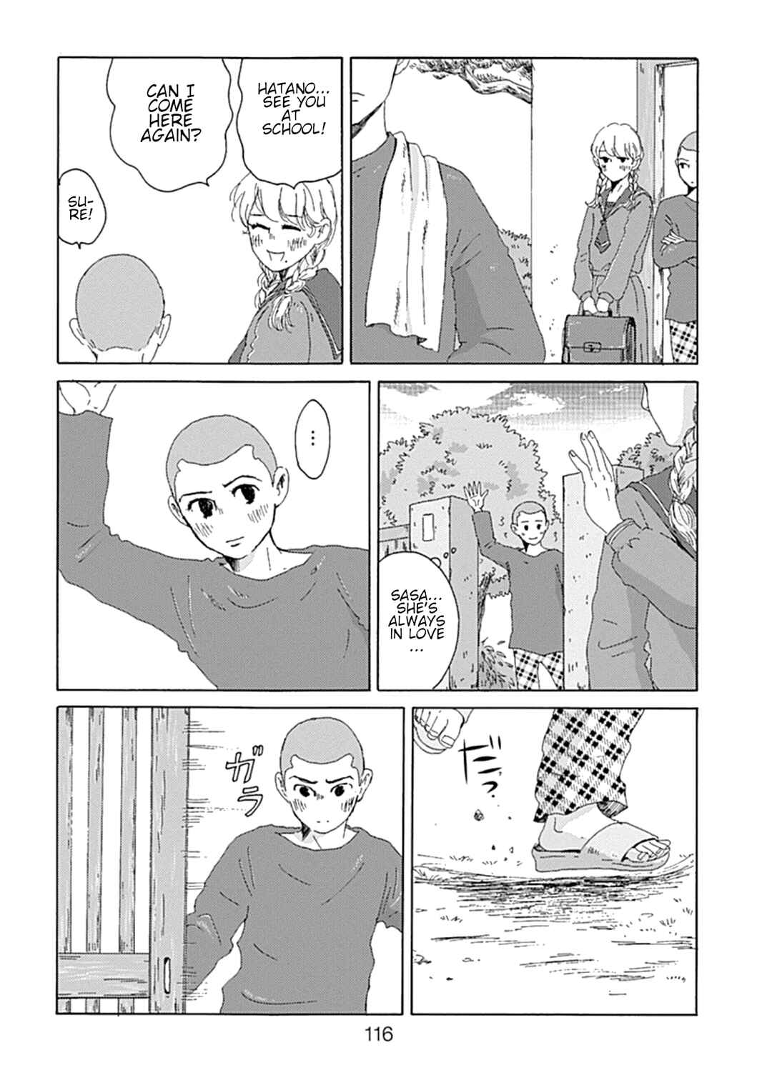 Page 12 Chapter 4 PIL
