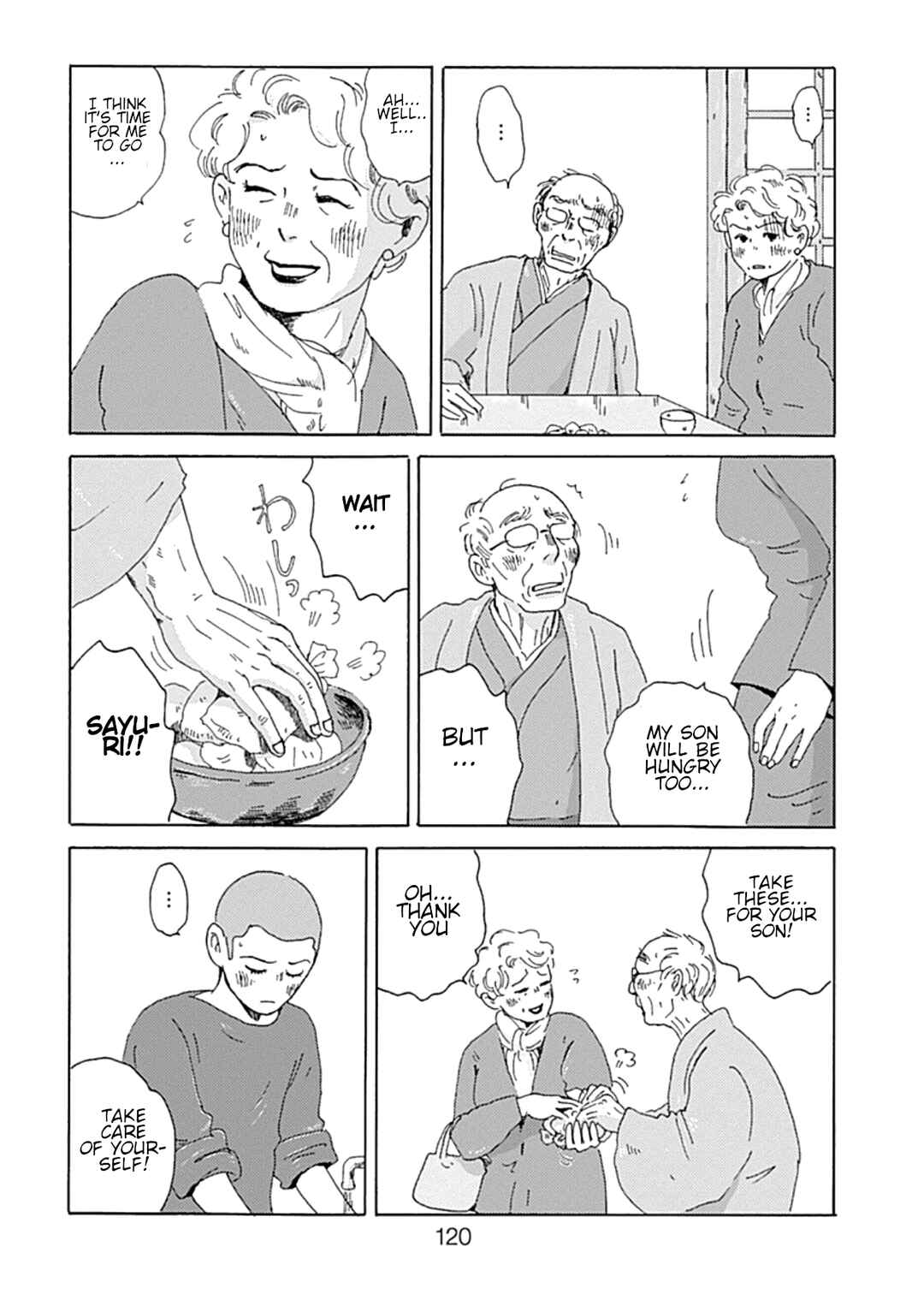 Page 16 Chapter 4 PIL