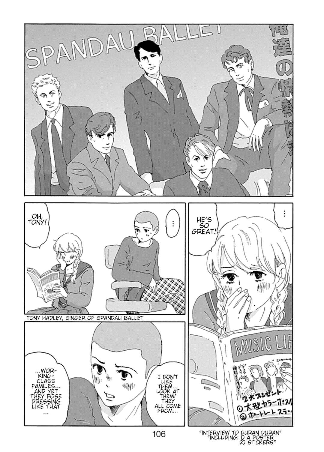 Page 2 Chapter 4 PIL