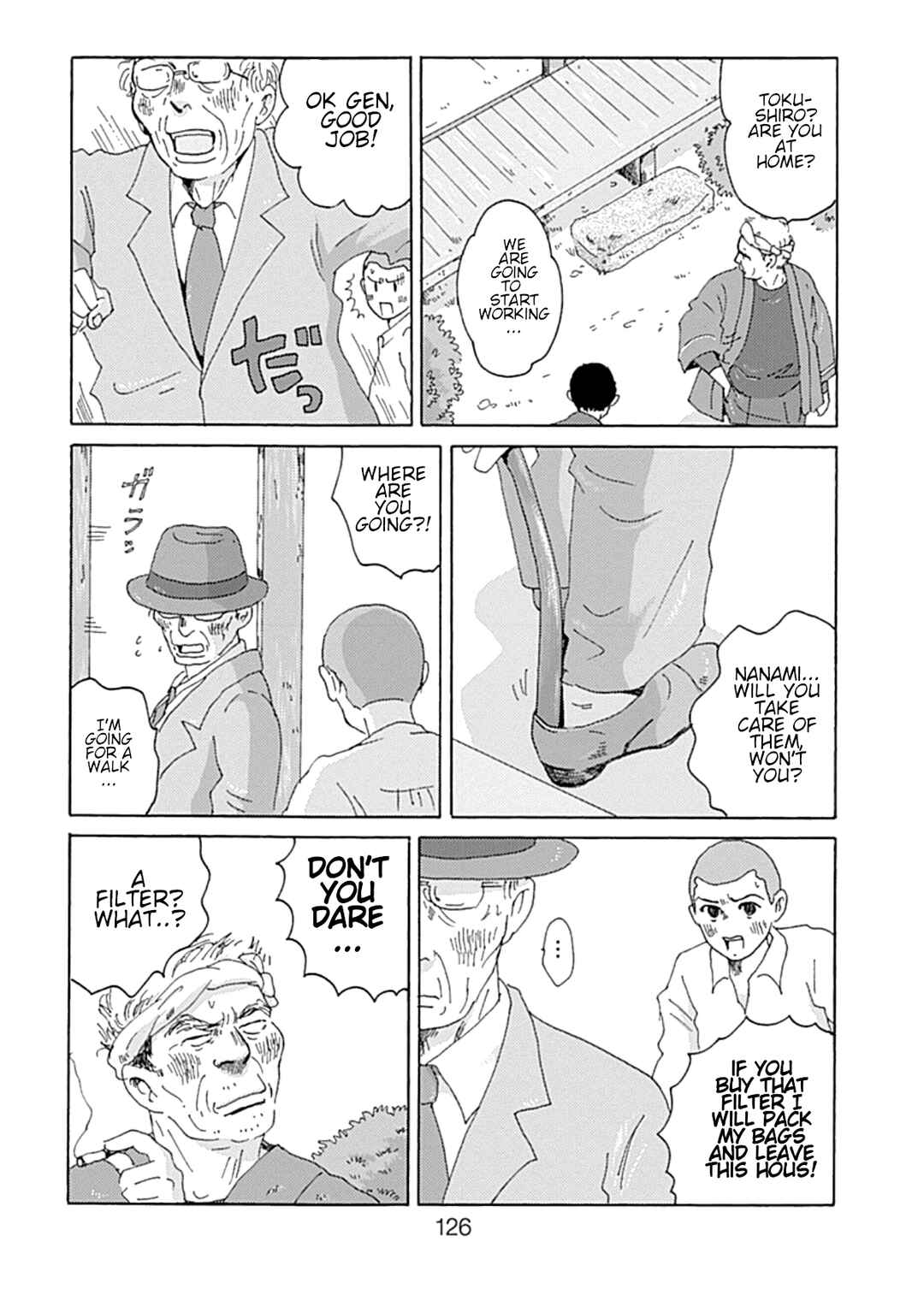 Page 22 Chapter 4 PIL