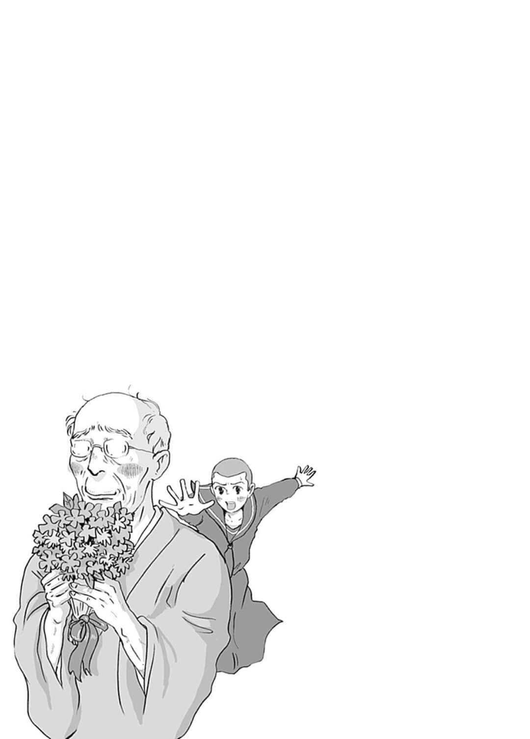 Page 41 Chapter 4 PIL
