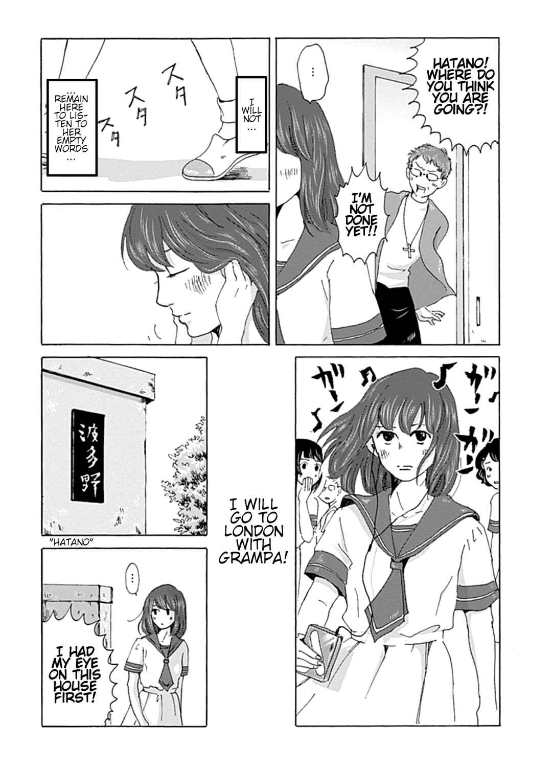 Page 28 Chapter 5 PIL