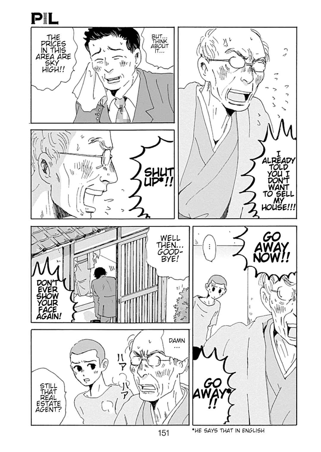 Page 5 Chapter 5 PIL