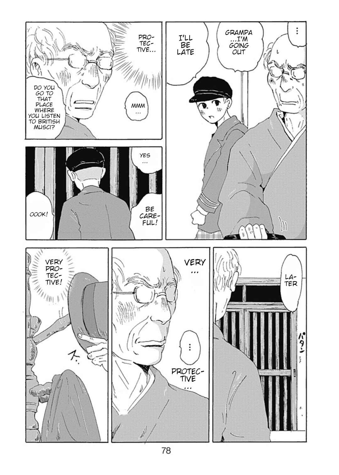 Page 8 Chapter 3 PIL