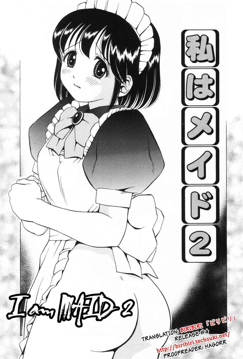 Page 1 Chapter 2 I am a Maid