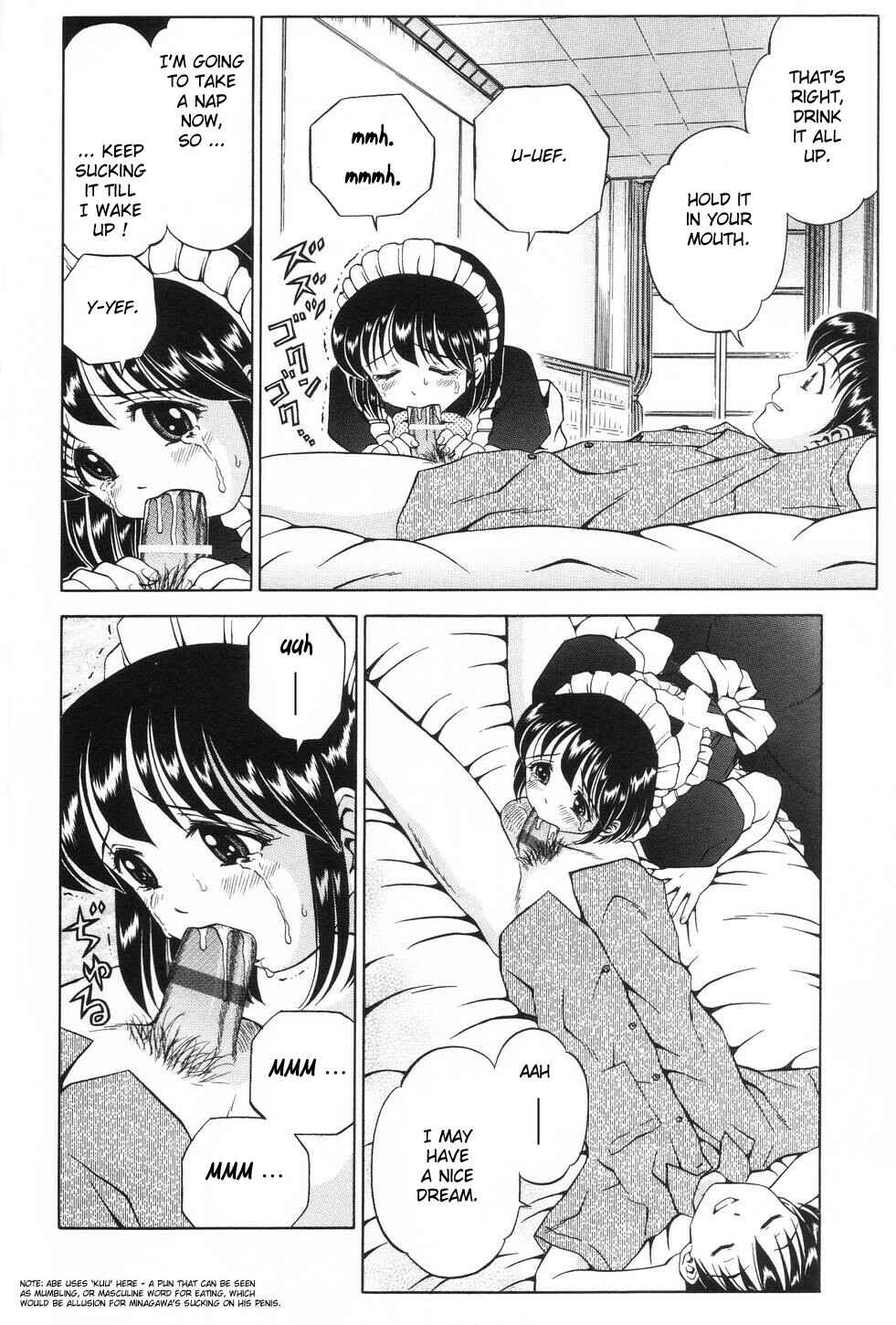 Page 4 Chapter 2 I am a Maid