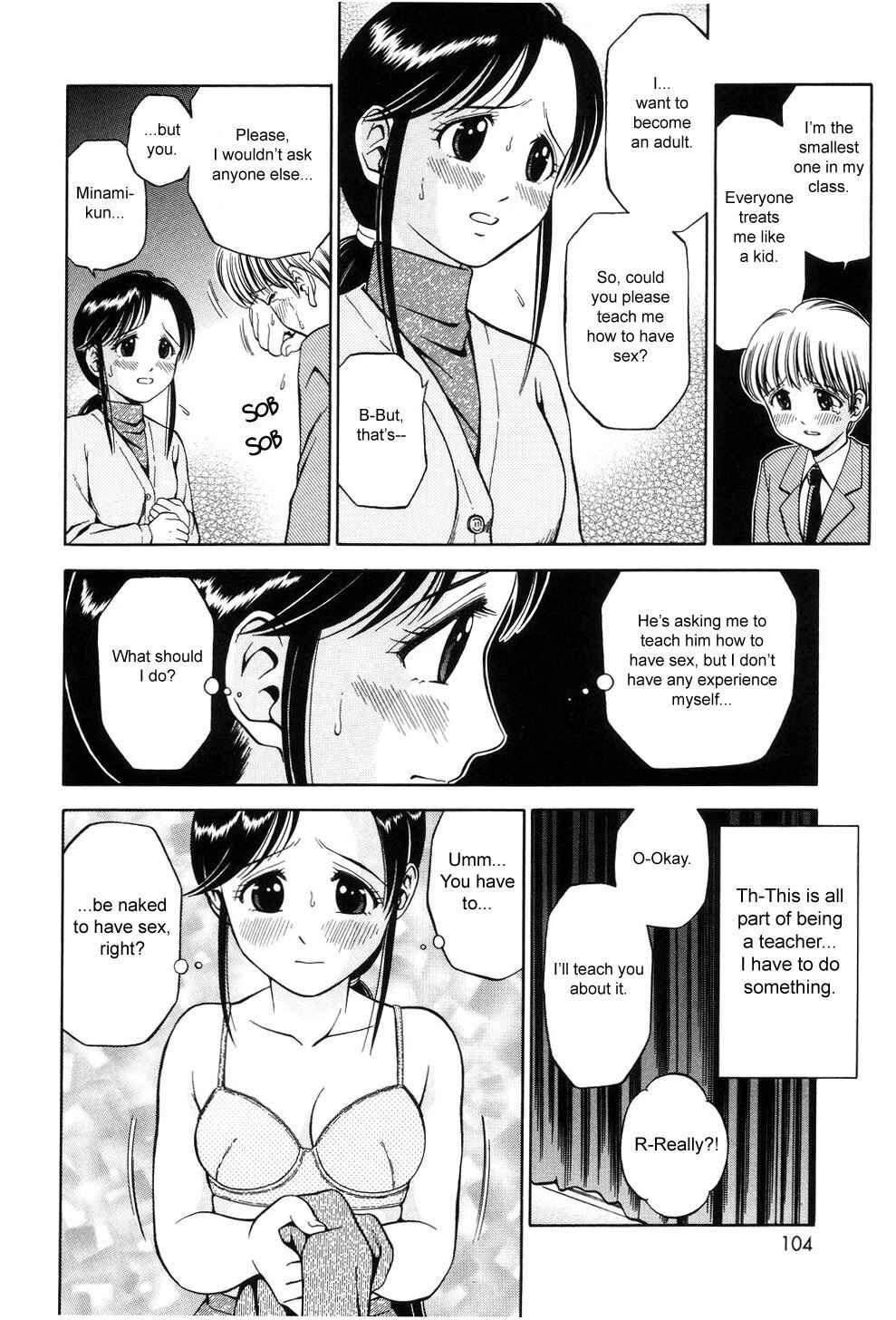 Page 4 Chapter 6 I am a Maid