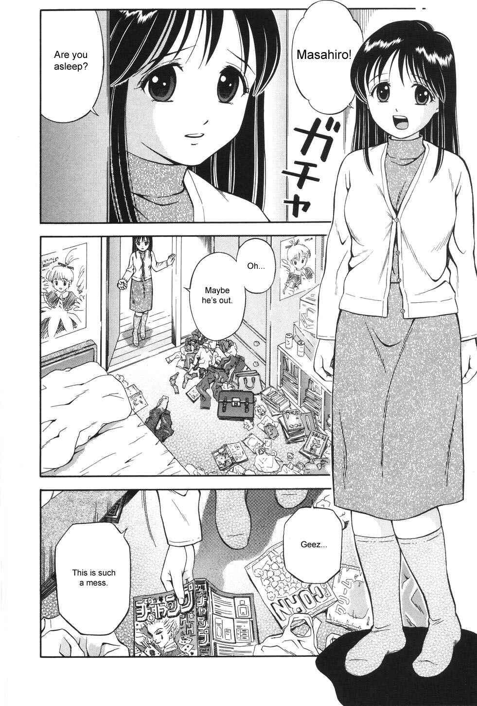 Page 2 Chapter 4 I am a Maid