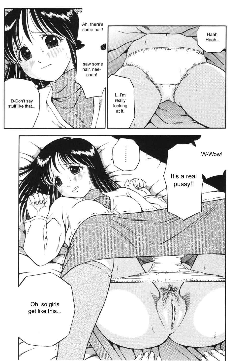 Page 7 Chapter 4 I am a Maid