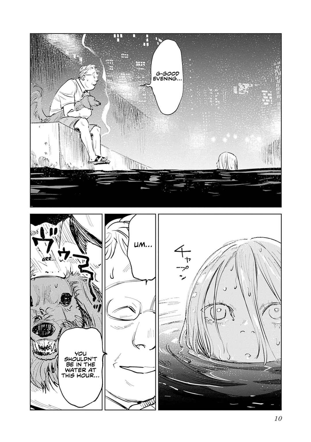 Page 11 Chapter 0 Mushihime 2: Hiruko