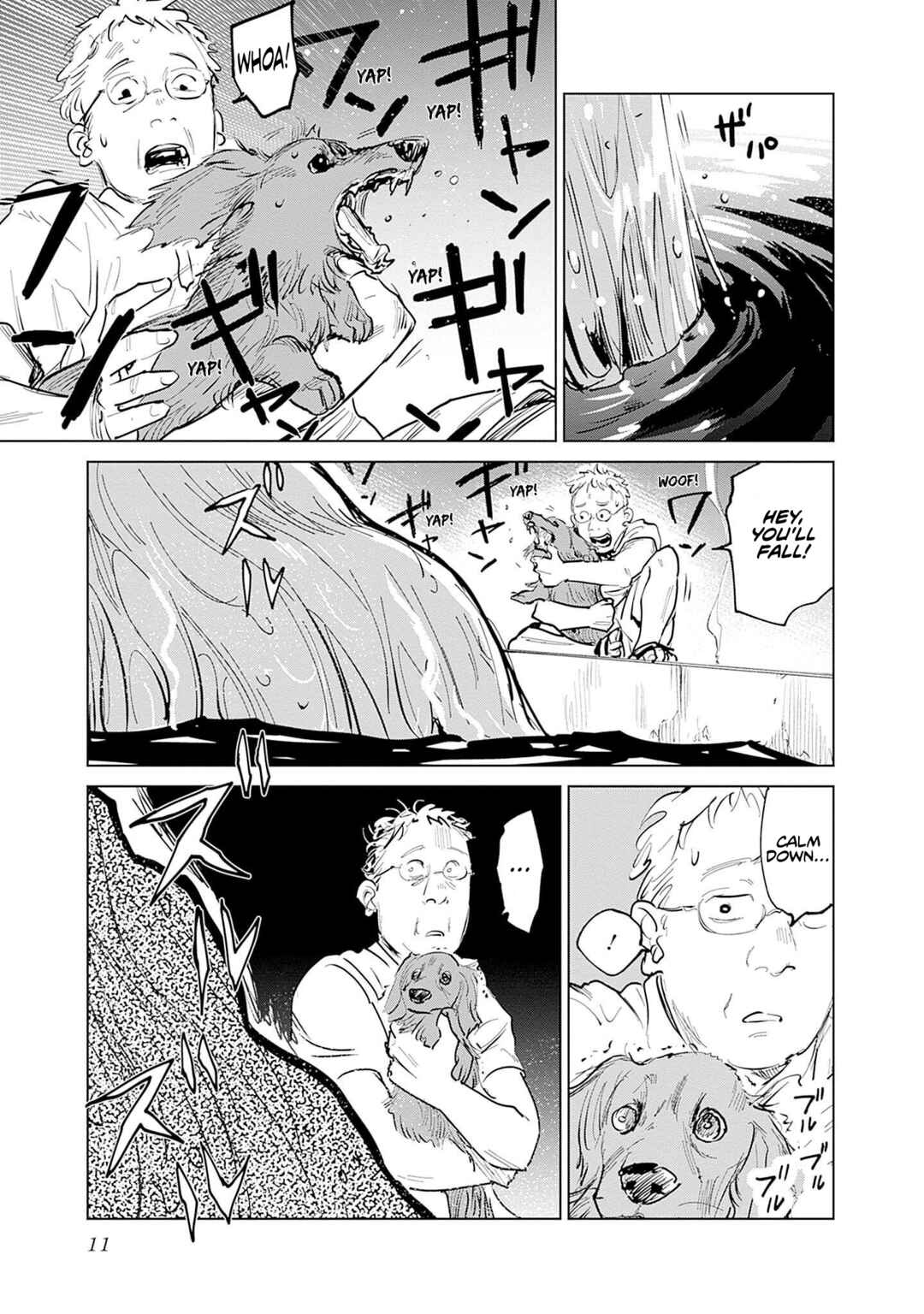 Page 12 Chapter 0 Mushihime 2: Hiruko