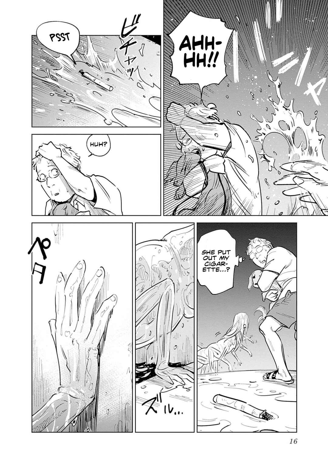Page 16 Chapter 0 Mushihime 2: Hiruko