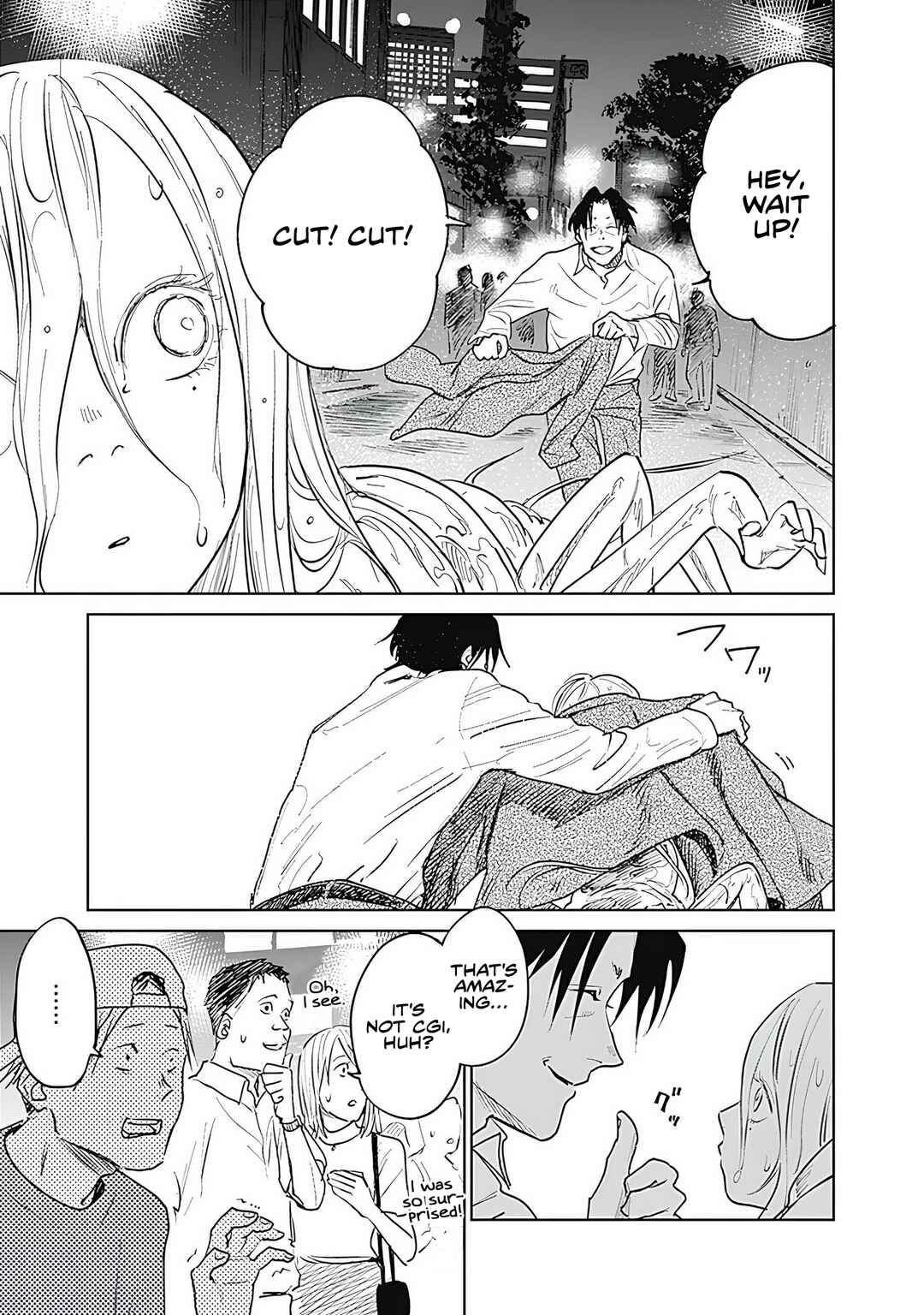 Page 23 Chapter 0 Mushihime 2: Hiruko