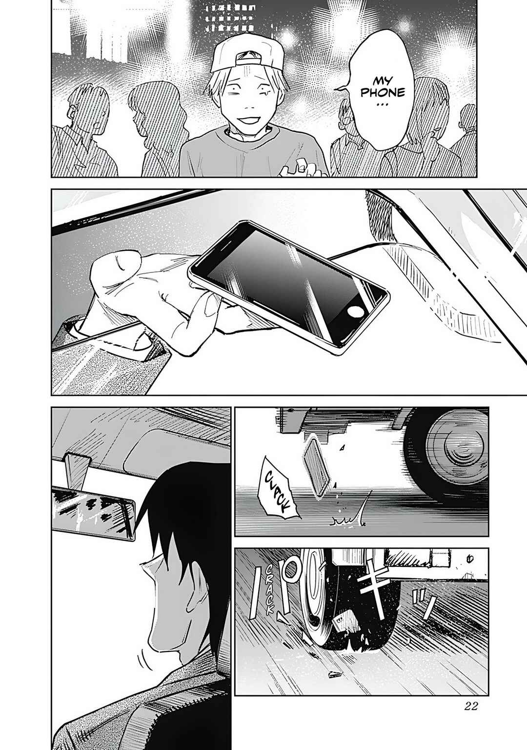 Page 24 Chapter 0 Mushihime 2: Hiruko