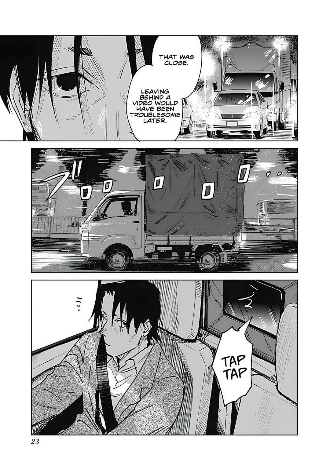 Page 25 Chapter 0 Mushihime 2: Hiruko