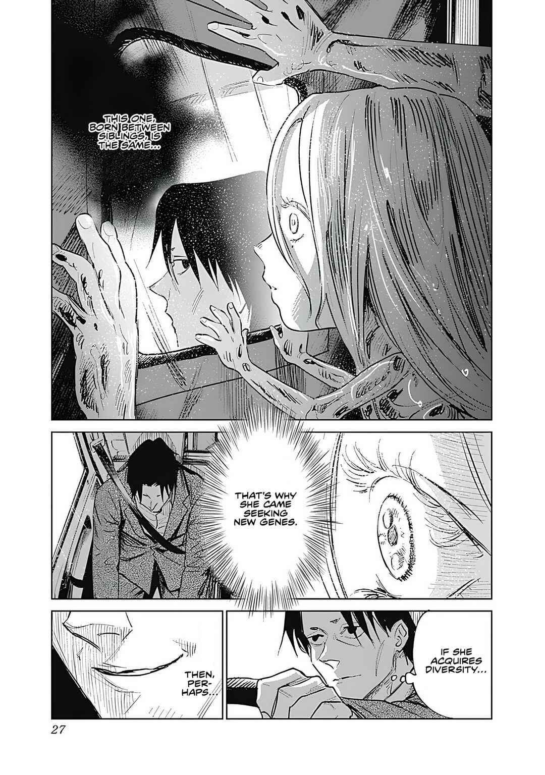 Page 29 Chapter 0 Mushihime 2: Hiruko