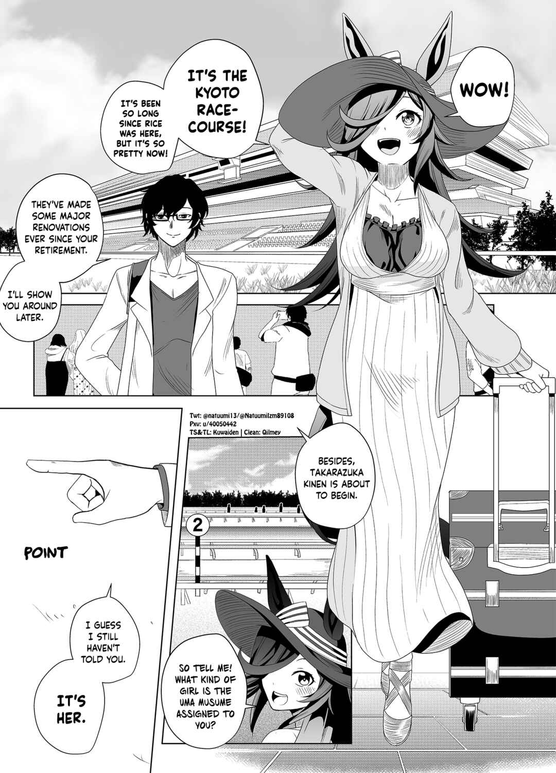 Page 1 Chapter 4 Uma Musume Pretty Derby - The Mysterious Beautiful Uma Musume Picture Book Author was a Hero Story (Doujinshi)