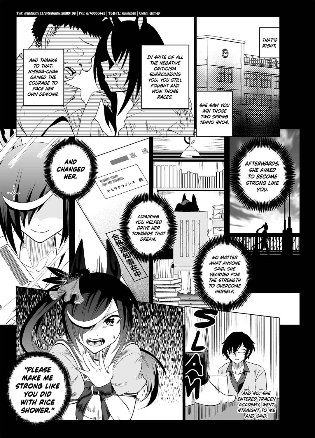 Page 5 Chapter 4 Uma Musume Pretty Derby - The Mysterious Beautiful Uma Musume Picture Book Author was a Hero Story (Doujinshi)