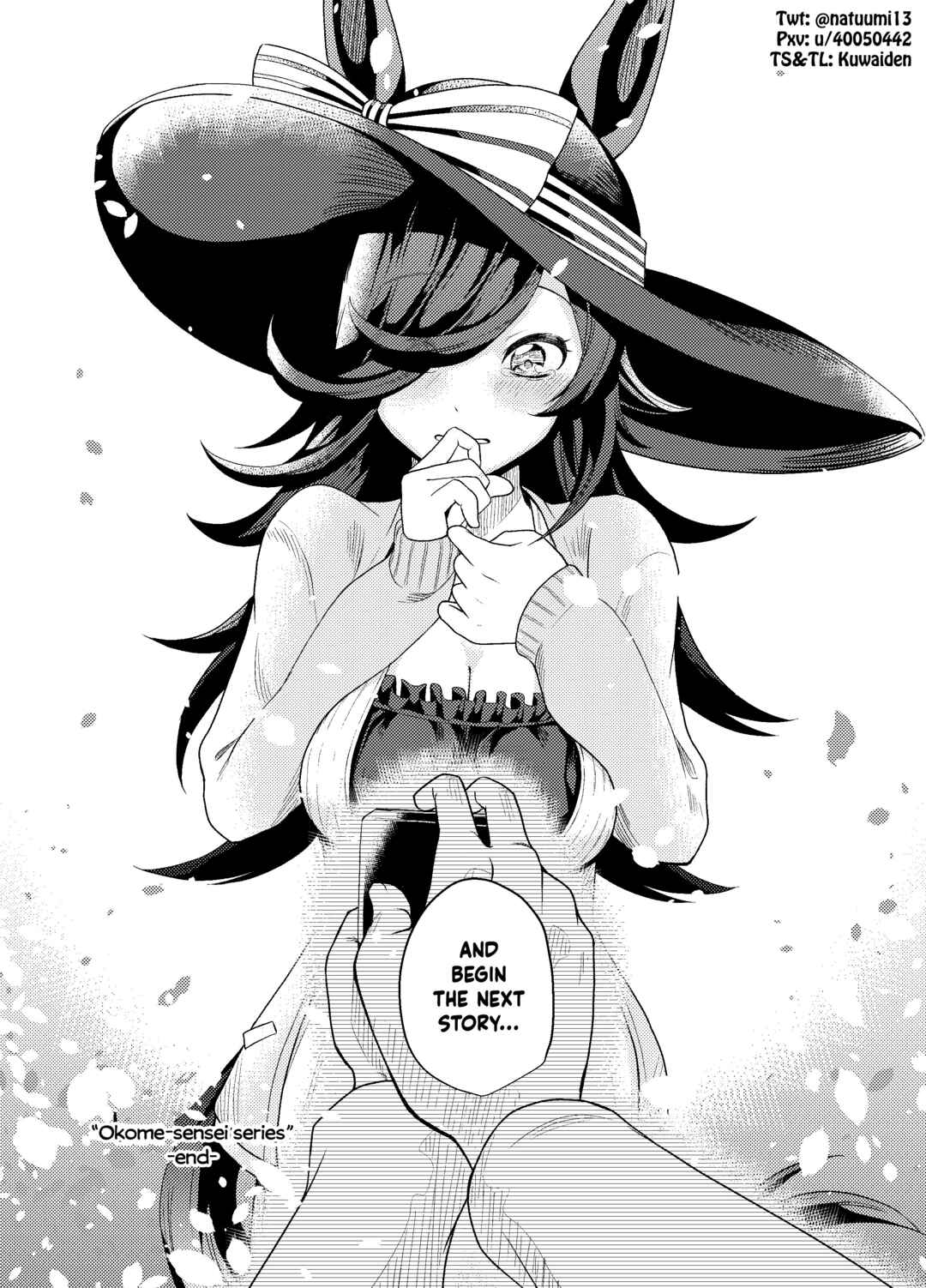 Page 3 Chapter 6 Uma Musume Pretty Derby - The Mysterious Beautiful Uma Musume Picture Book Author was a Hero Story (Doujinshi)