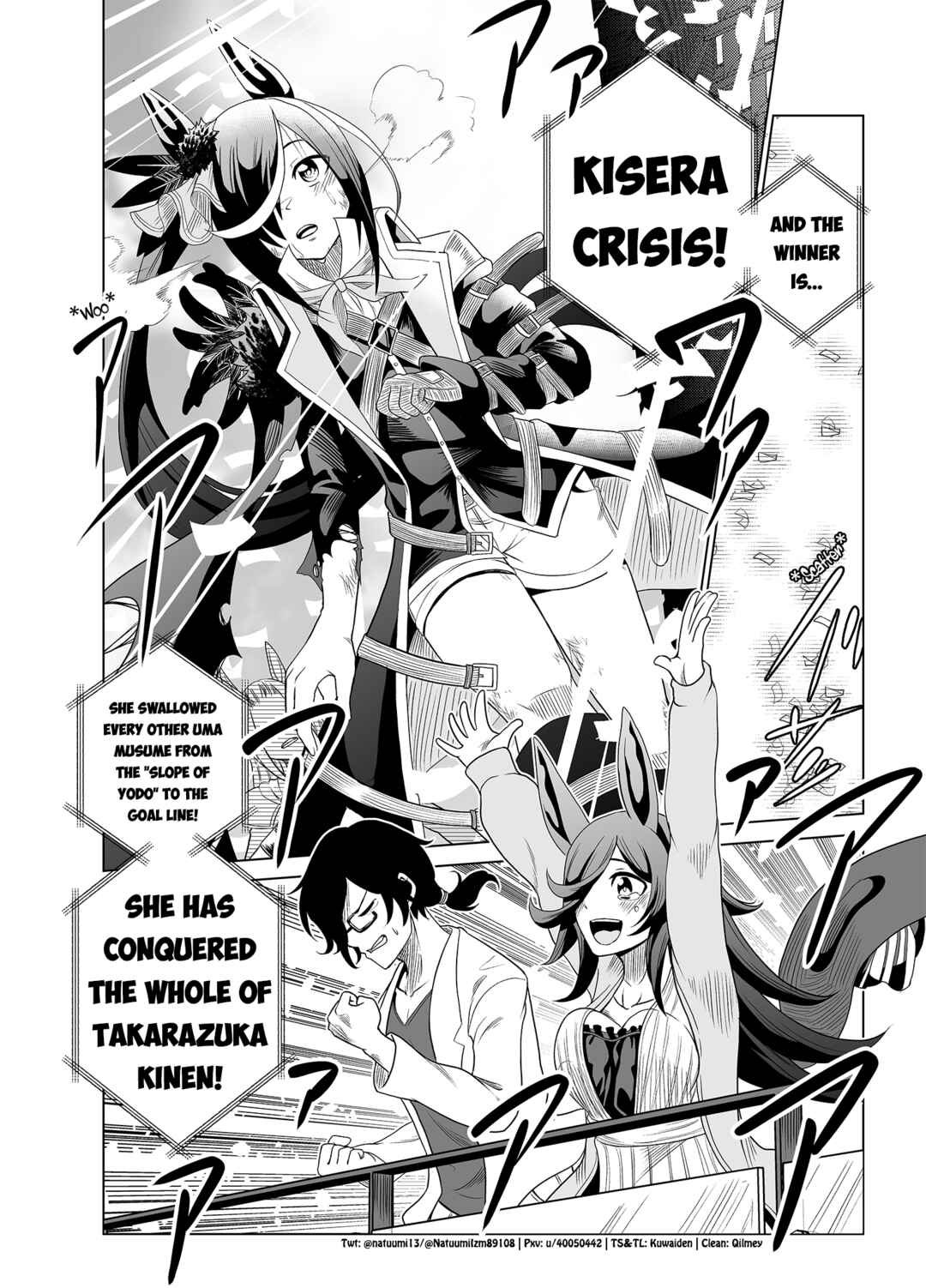 Page 2 Chapter 5 Uma Musume Pretty Derby - The Mysterious Beautiful Uma Musume Picture Book Author was a Hero Story (Doujinshi)