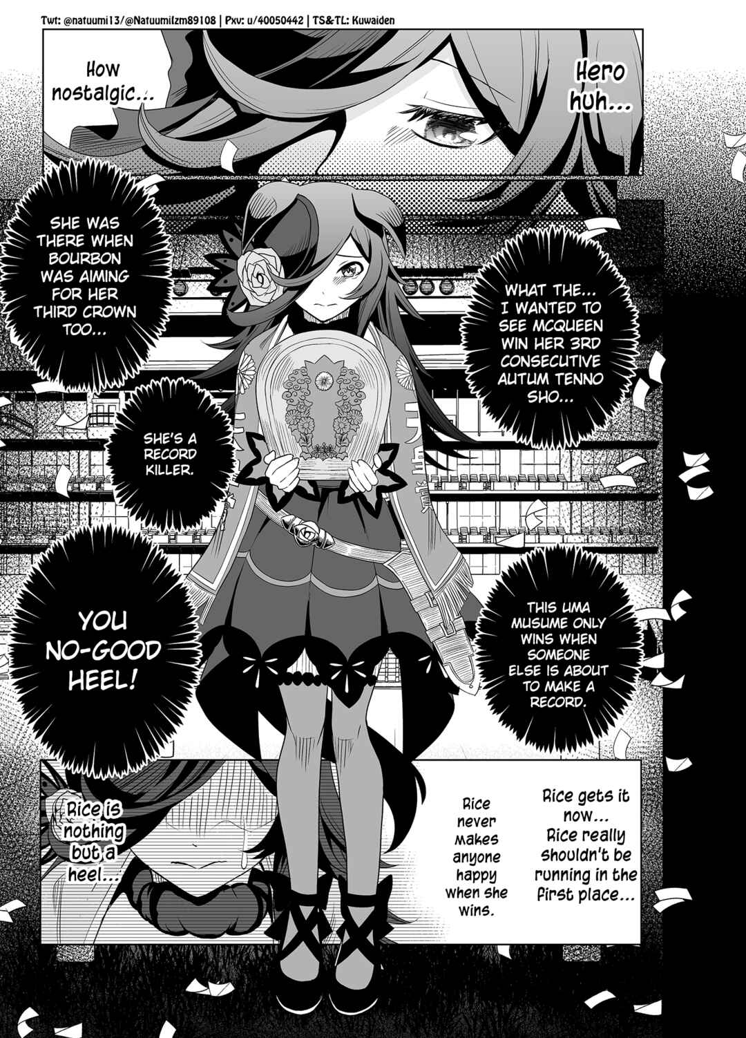 Page 3 Chapter 3 Uma Musume Pretty Derby - The Mysterious Beautiful Uma Musume Picture Book Author was a Hero Story (Doujinshi)