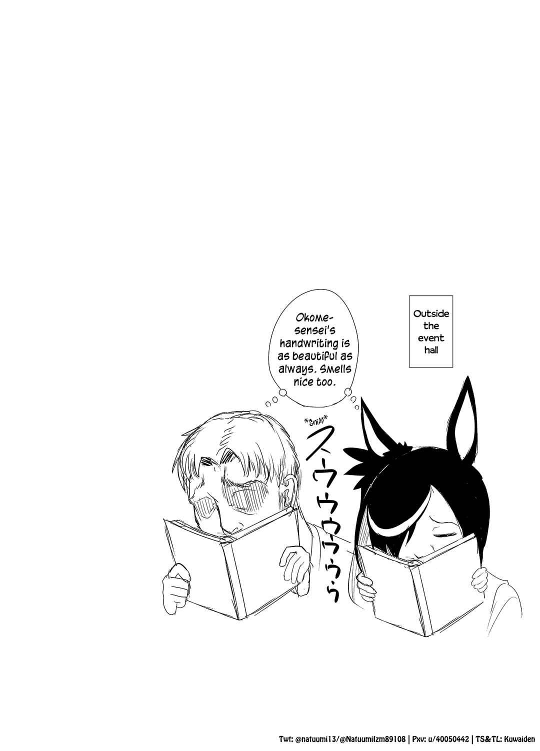 Page 6 Chapter 3 Uma Musume Pretty Derby - The Mysterious Beautiful Uma Musume Picture Book Author was a Hero Story (Doujinshi)