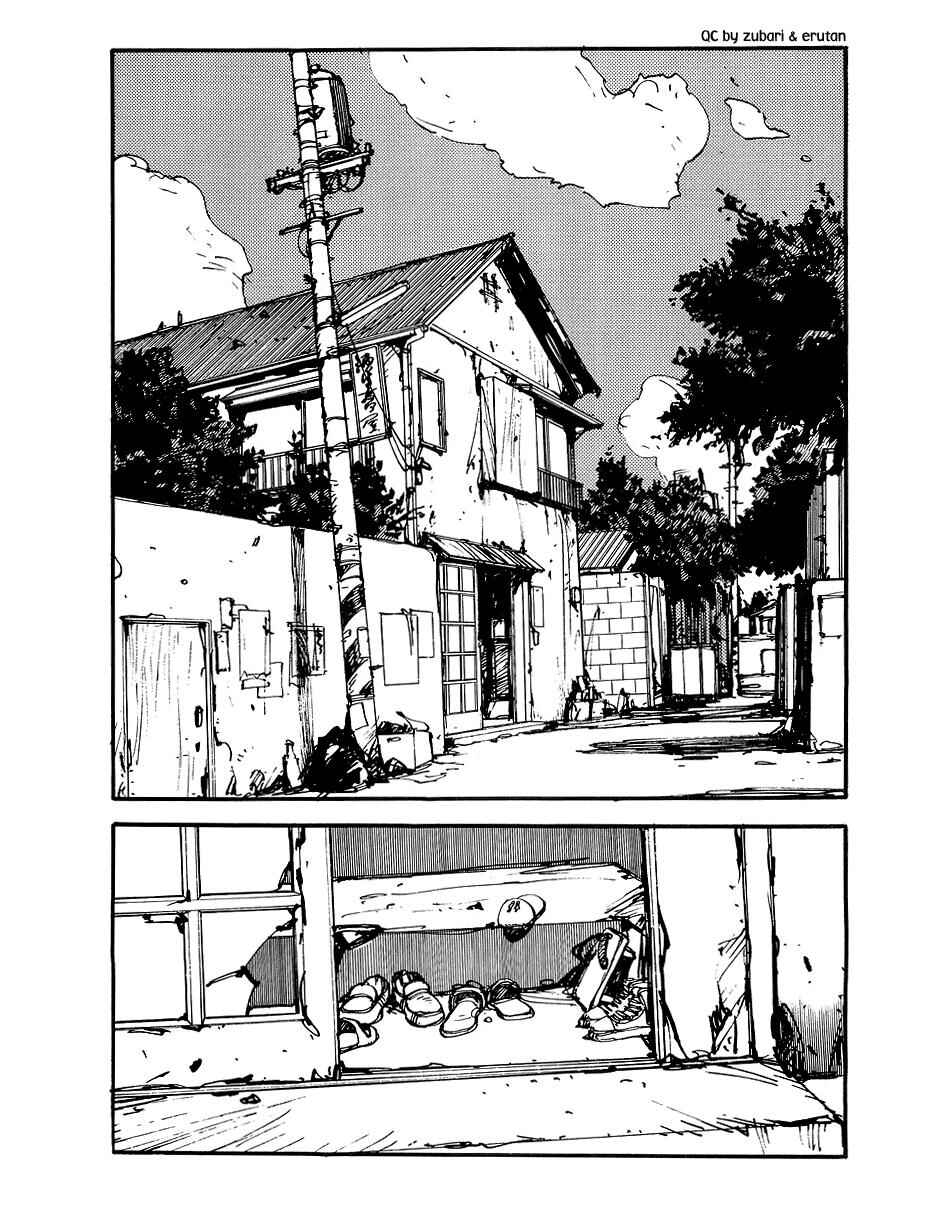 Page 2 Chapter 13 SOS Greater Tokyo Exploration Team