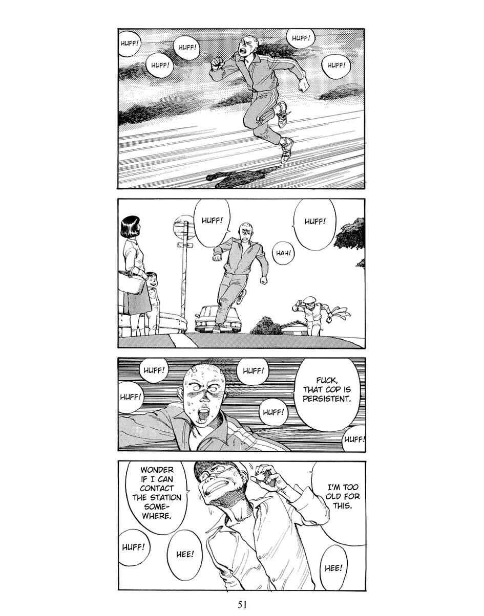 Page 13 Chapter 2 SOS Greater Tokyo Exploration Team