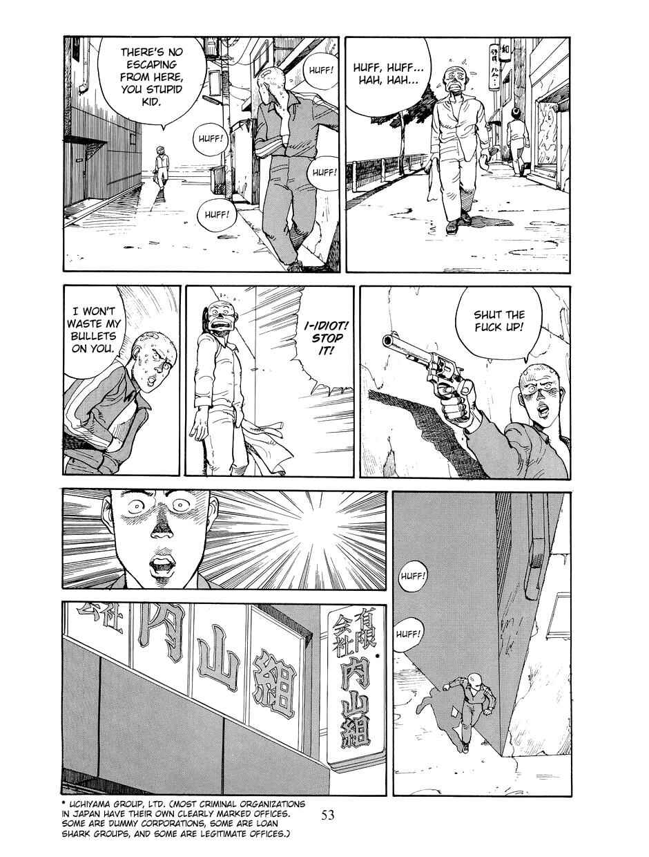 Page 15 Chapter 2 SOS Greater Tokyo Exploration Team
