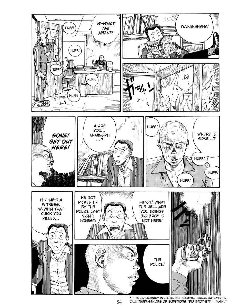 Page 16 Chapter 2 SOS Greater Tokyo Exploration Team