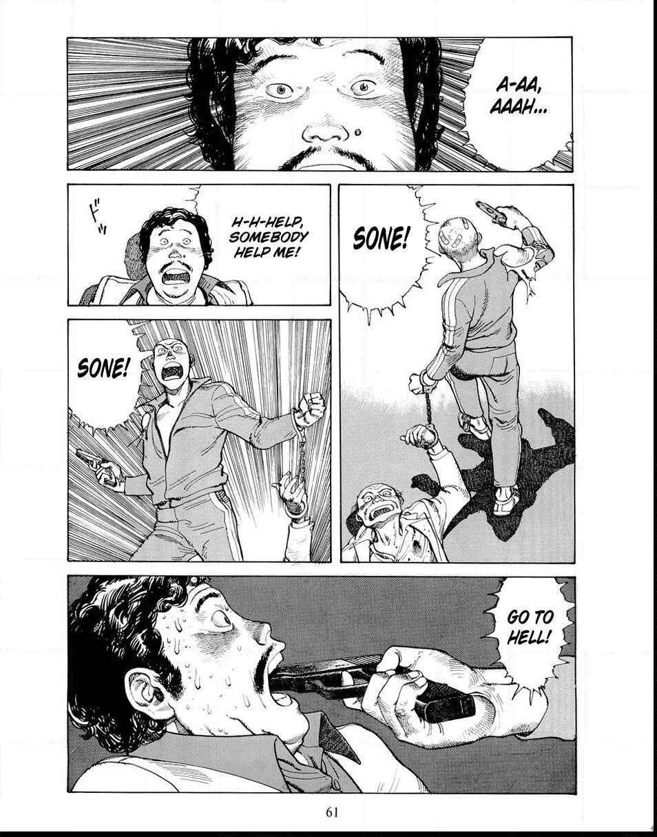 Page 23 Chapter 2 SOS Greater Tokyo Exploration Team