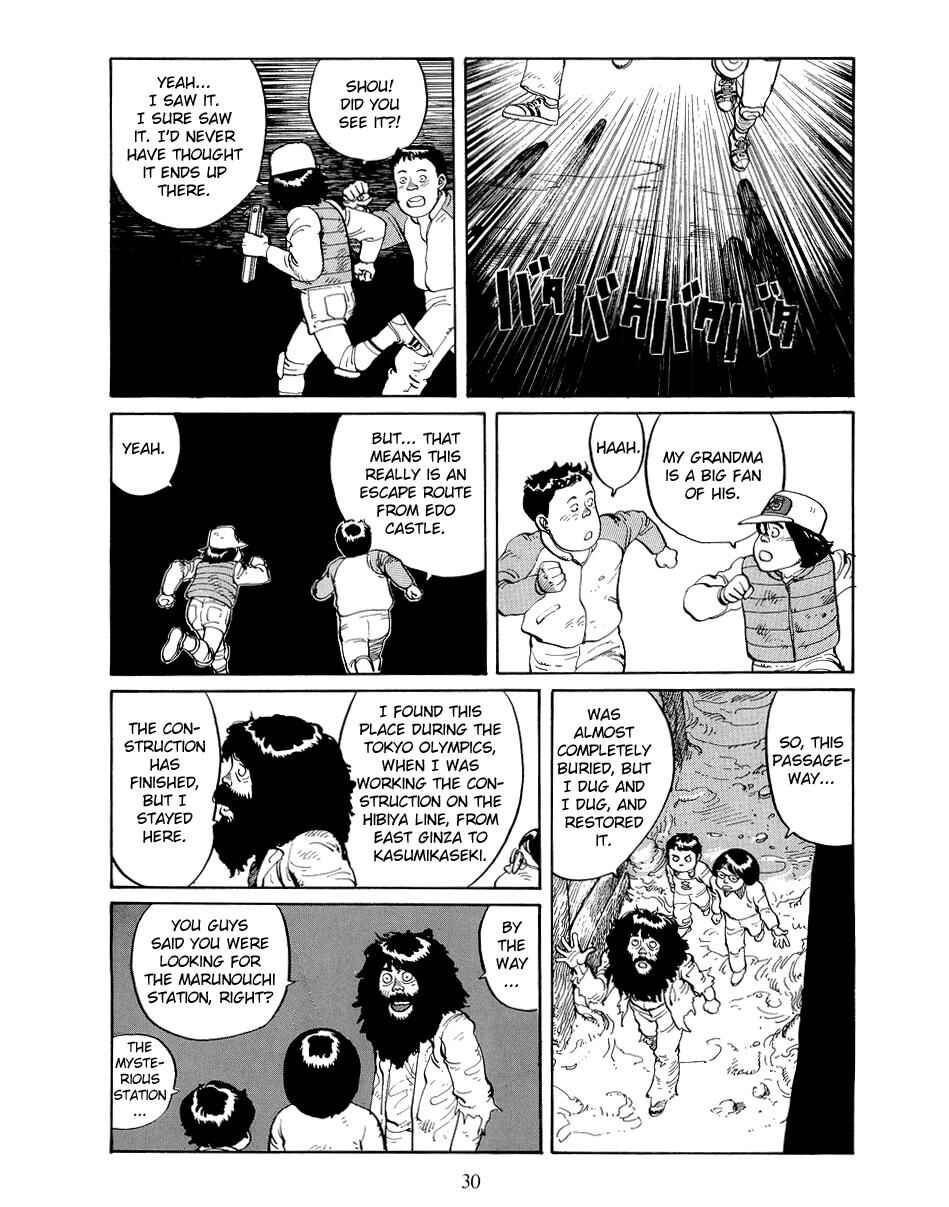 Page 27 Chapter 1 SOS Greater Tokyo Exploration Team