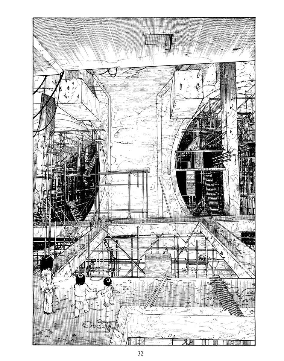 Page 29 Chapter 1 SOS Greater Tokyo Exploration Team