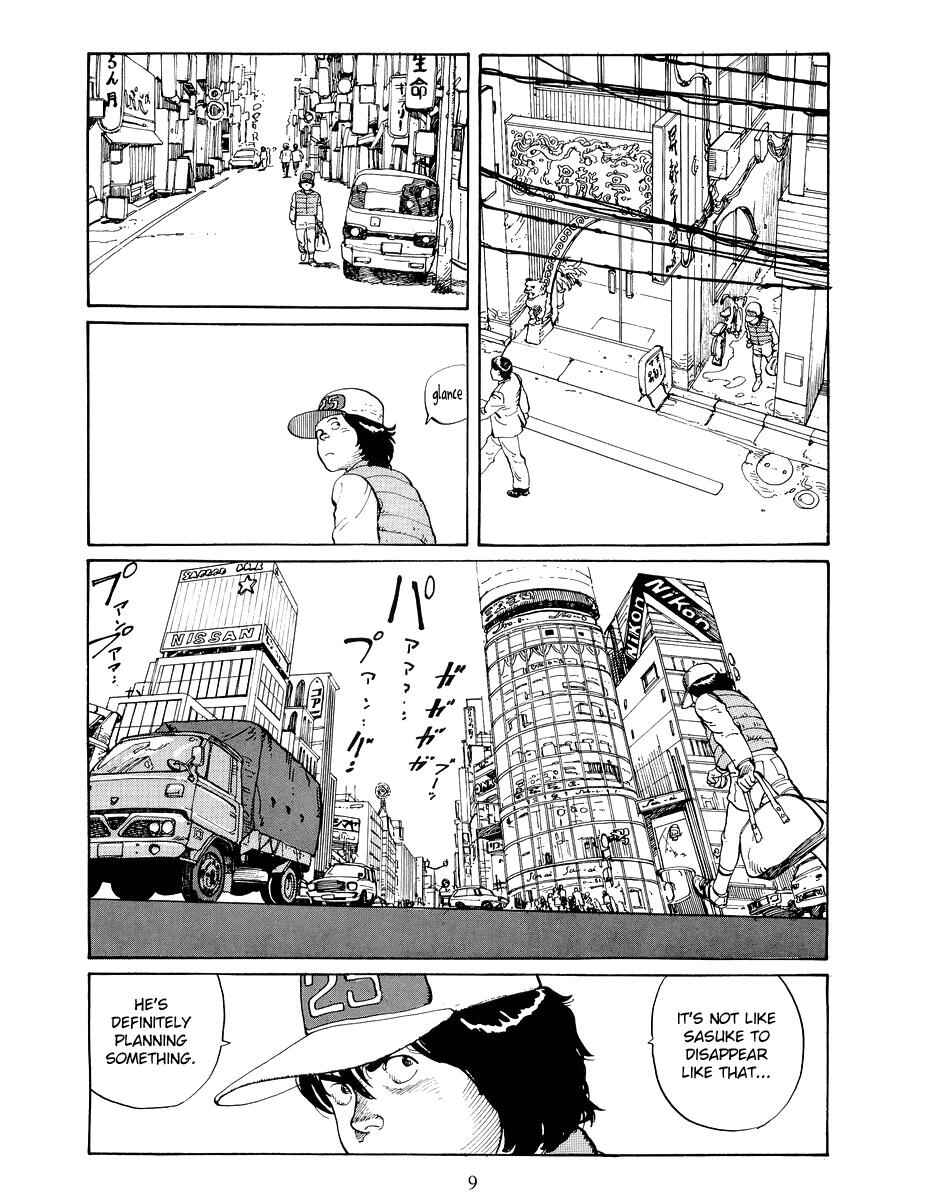 Page 6 Chapter 1 SOS Greater Tokyo Exploration Team