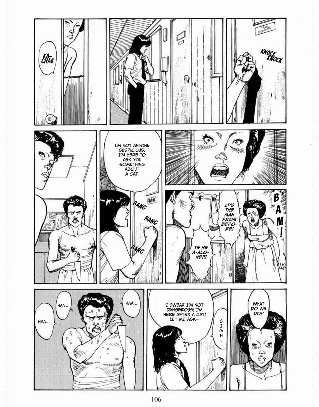 Page 15 Chapter 4 SOS Greater Tokyo Exploration Team