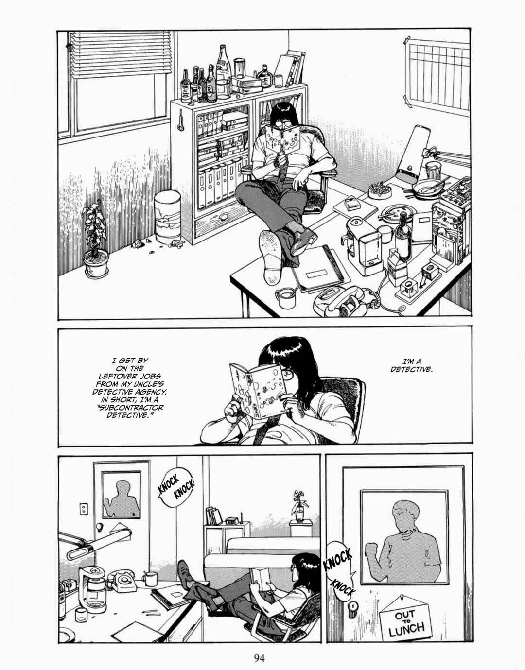 Page 3 Chapter 4 SOS Greater Tokyo Exploration Team
