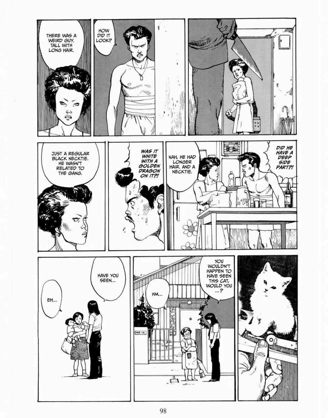 Page 7 Chapter 4 SOS Greater Tokyo Exploration Team
