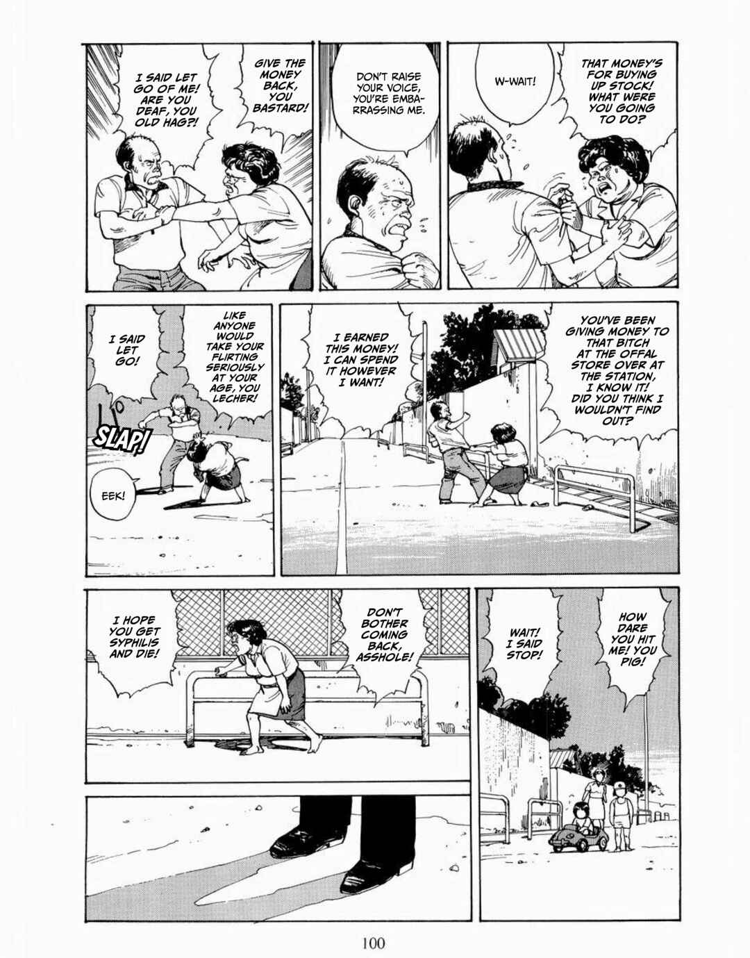 Page 9 Chapter 4 SOS Greater Tokyo Exploration Team