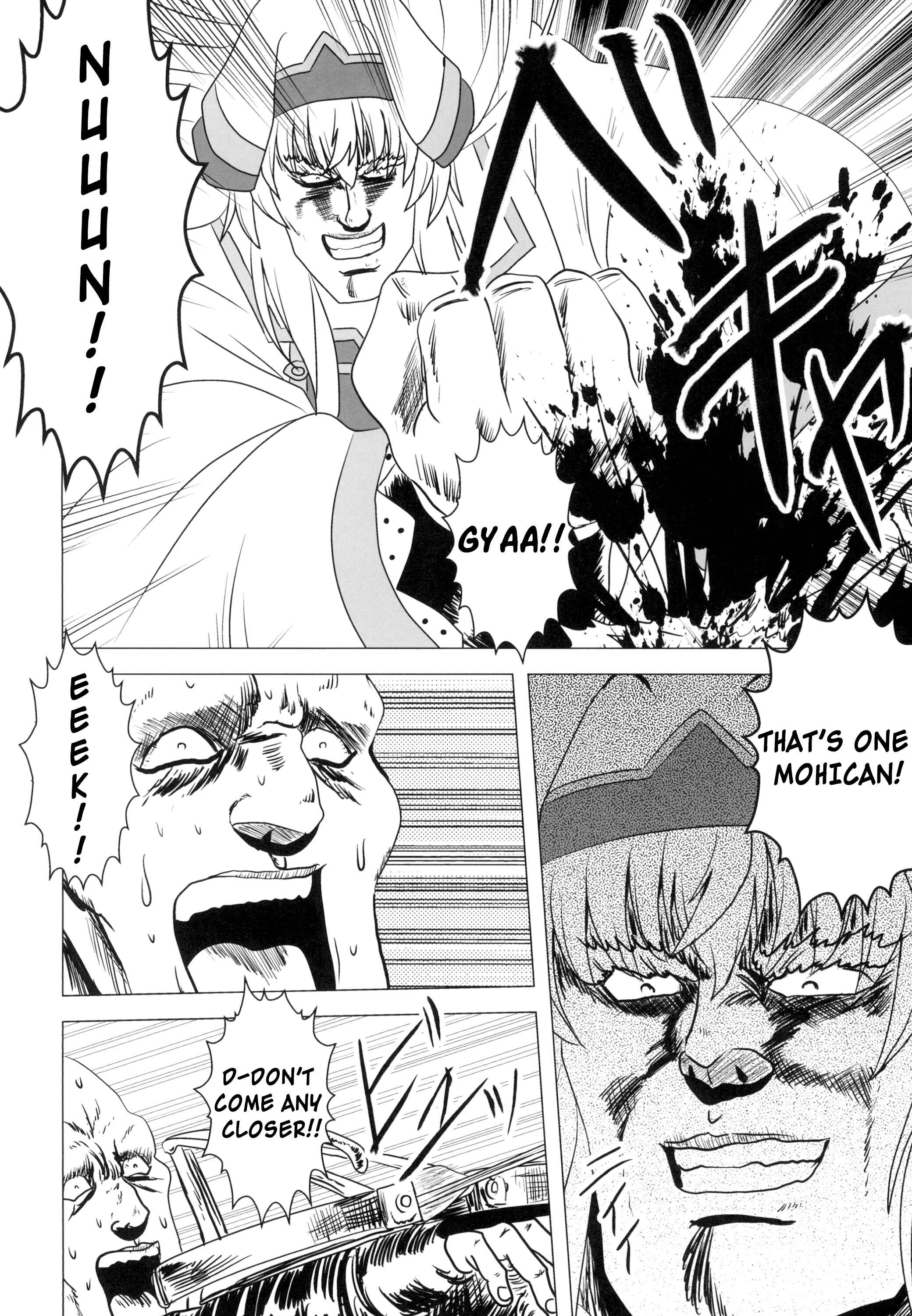 Page 13 Chapter Unknown_6a28 Goblin Slayer: Mohican Slayer (Doujinshi)