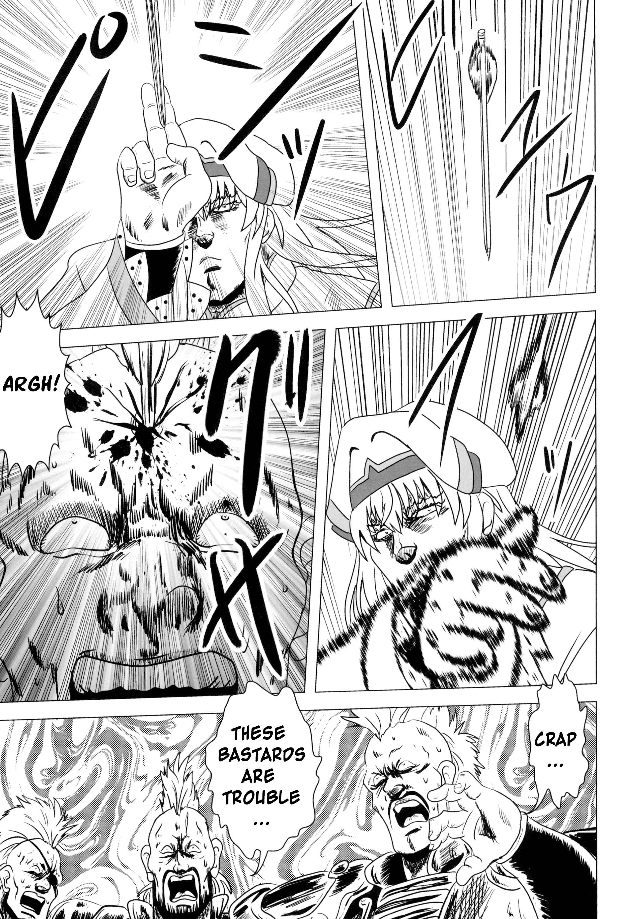Page 14 Chapter Unknown_6a28 Goblin Slayer: Mohican Slayer (Doujinshi)