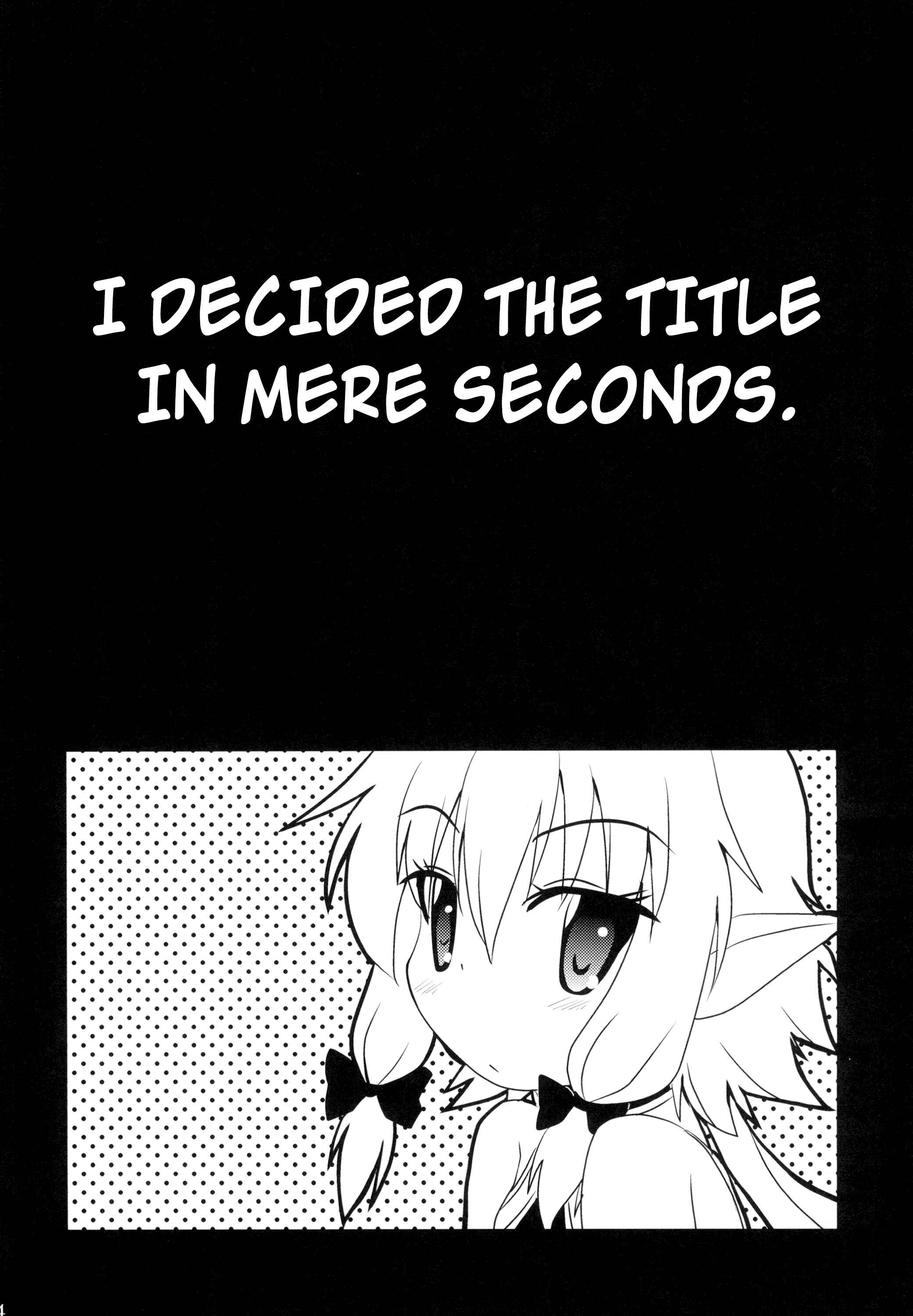 Page 3 Chapter Unknown_6a28 Goblin Slayer: Mohican Slayer (Doujinshi)